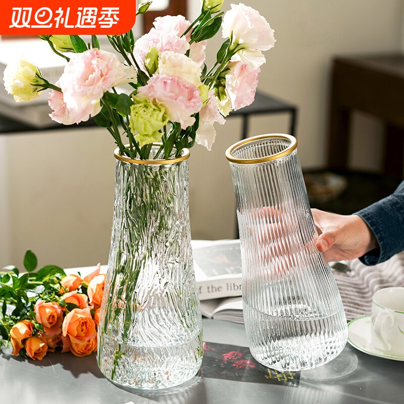 玻璃花瓶桌面插花水养富贵竹花瓶