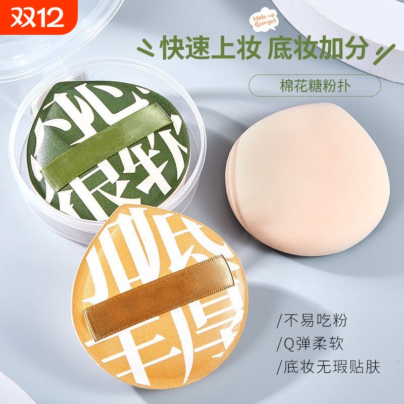 100ַ޻ױʪòԷɢ۱۵Һױ 3Ԫ