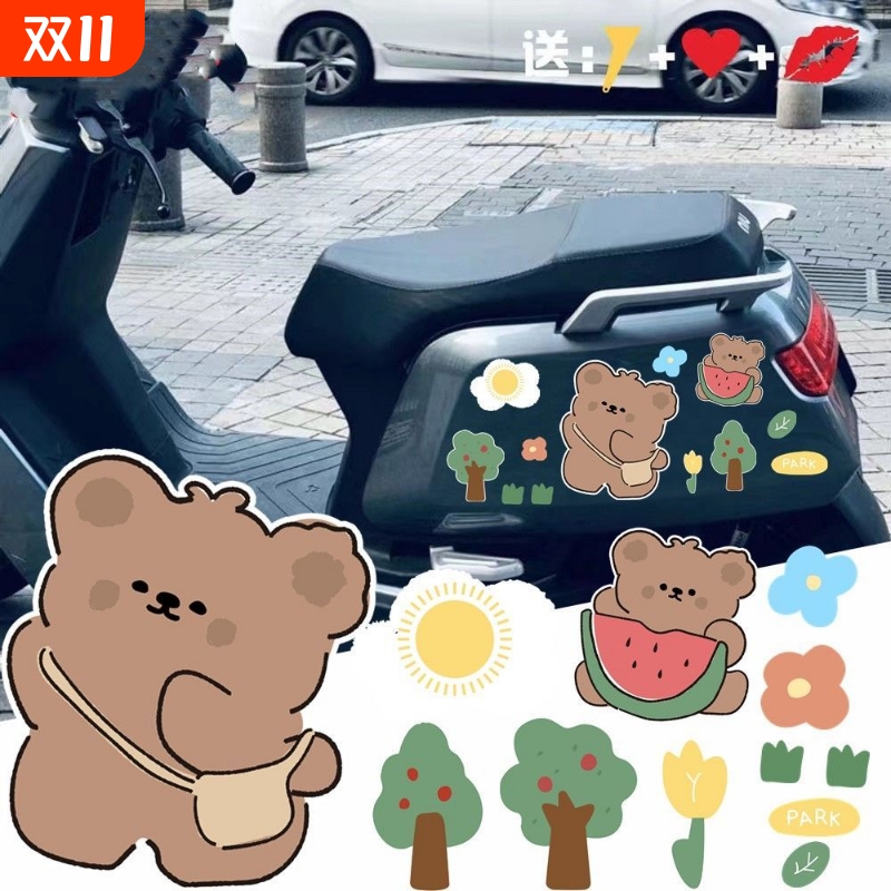 小熊电动车摩托小牛装饰贴纸创意个性可爱卡通车身划痕遮挡车贴纸