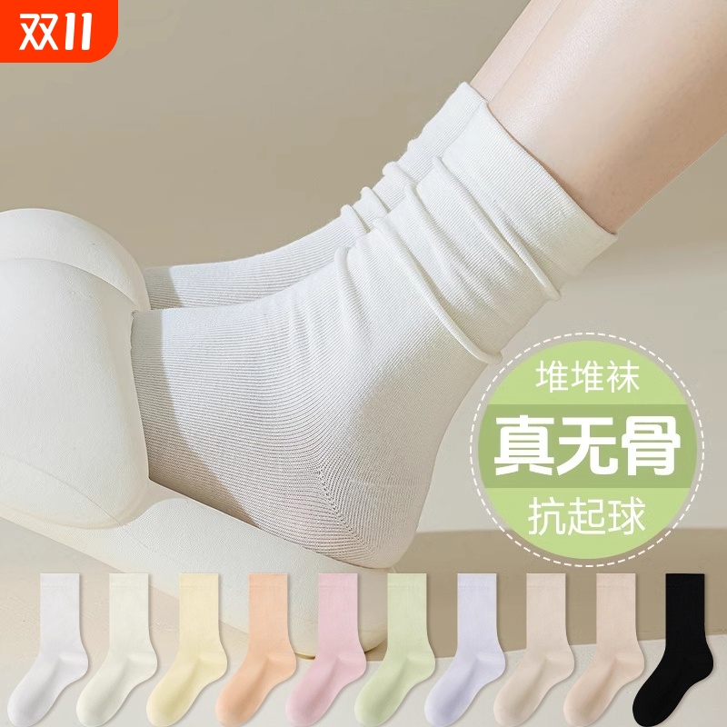 夏薄款吸汗透气无骨月子袜女士