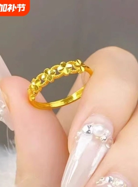 铜合金四叶草活口戒指轻奢时尚素圈金指环送女友礼物