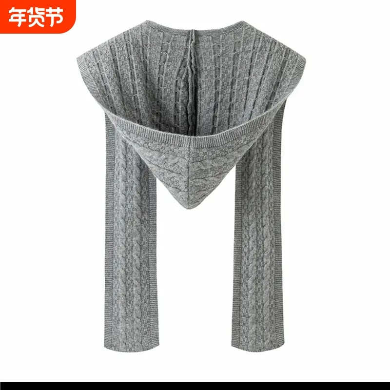 春秋季帽子围巾一体连帽针织披肩女外搭衬衫加厚秋冬洋气时尚围脖,服饰配件/皮带/帽子/围巾,围巾/丝巾/披肩,淘宝优惠券,粉丝福利购,淘宝优惠卷