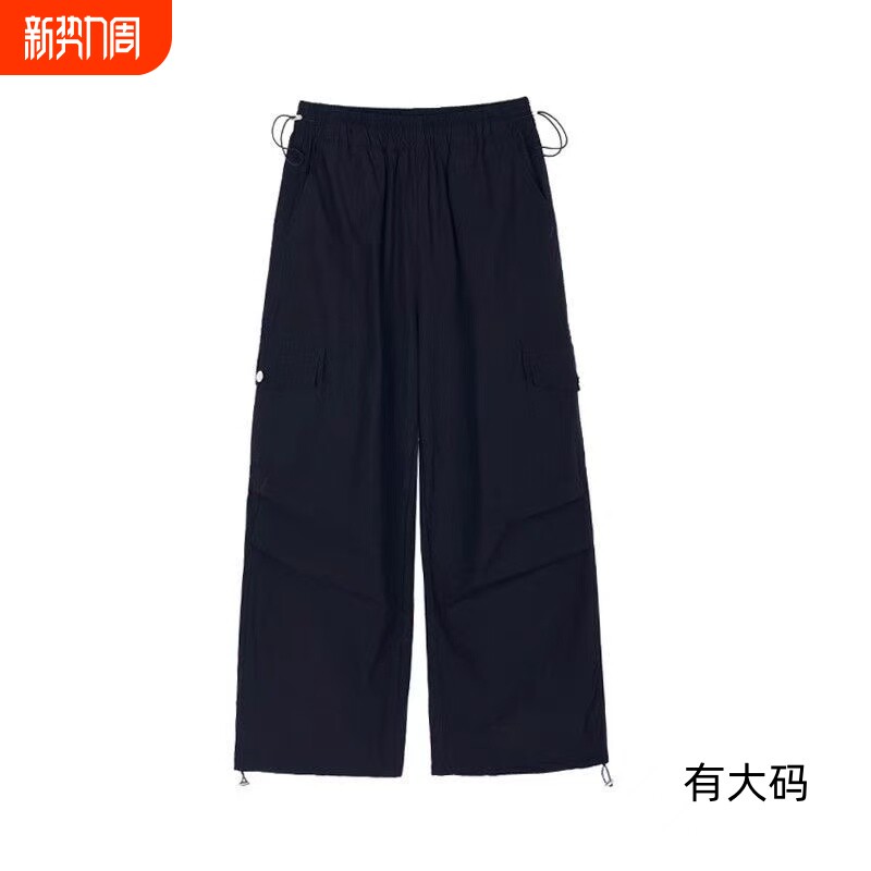 速干工装裤女夏季2026薄款美式高腰阔腿降落伞冰丝束脚运动裤大码