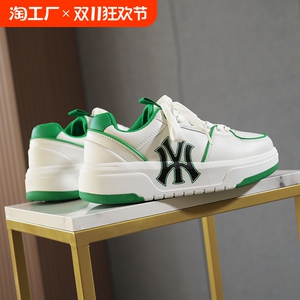 MLBNICE纽约洋基队运动板鞋男女鞋休闲情侣韩版潮流老爹鞋小白鞋