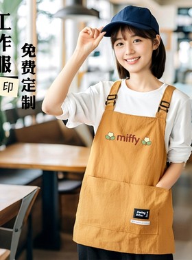 家用短款防泼水围裙餐厅奶茶店工作服无袖围腰男女款上班耐脏围裙