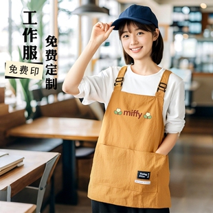 家用短款防泼水围裙餐厅奶茶店工作服无袖围腰男女款上班耐脏围裙