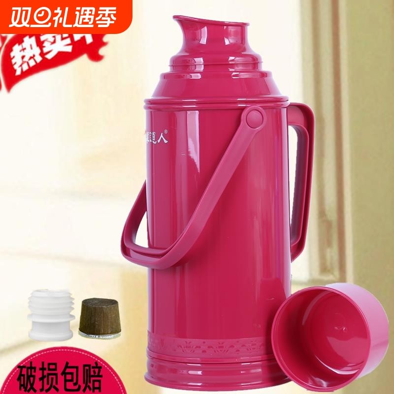 3.2L老式热水瓶家用暖壶学生用宿舍保温开水瓶外壳大容量玻璃茶瓶