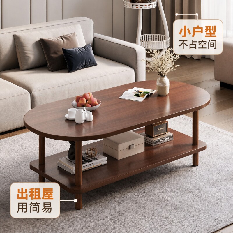 茶几小户型客厅家用简易沙发茶桌图片