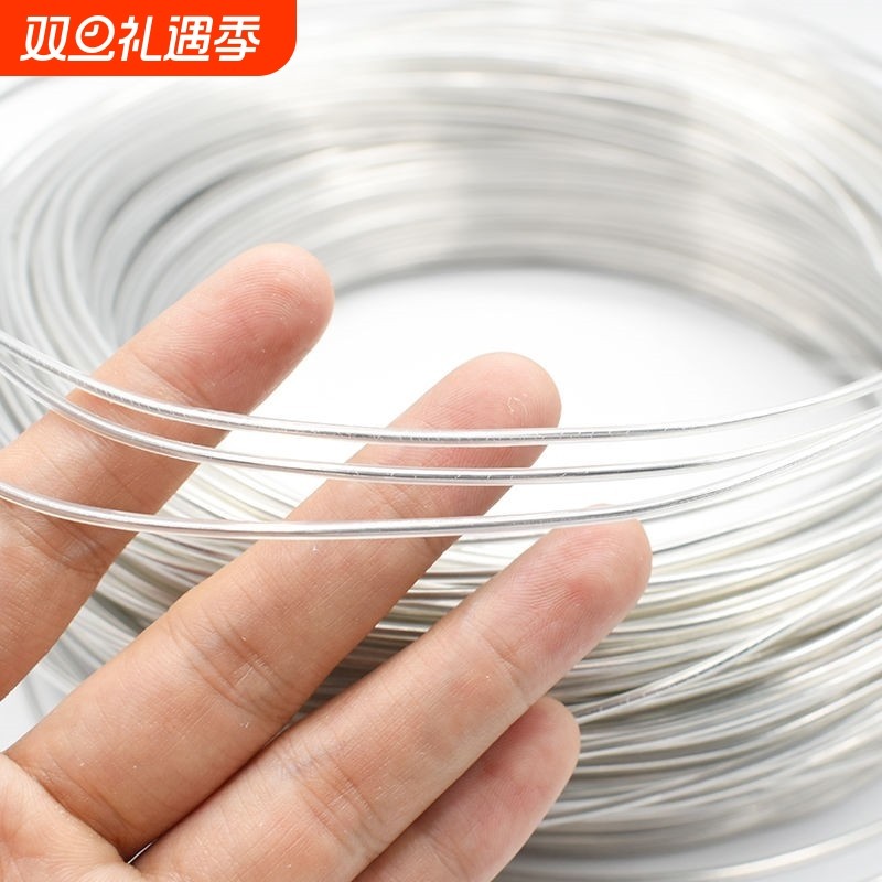 包胶铁丝帽檐服装造型玩偶定型条过塑铝线 diy包塑铝丝