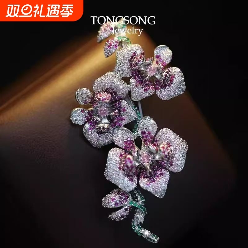 绯梦蝶影璀璨微镶锆石蝴蝶兰山茶花胸针奢华大衣优雅西装配饰胸花