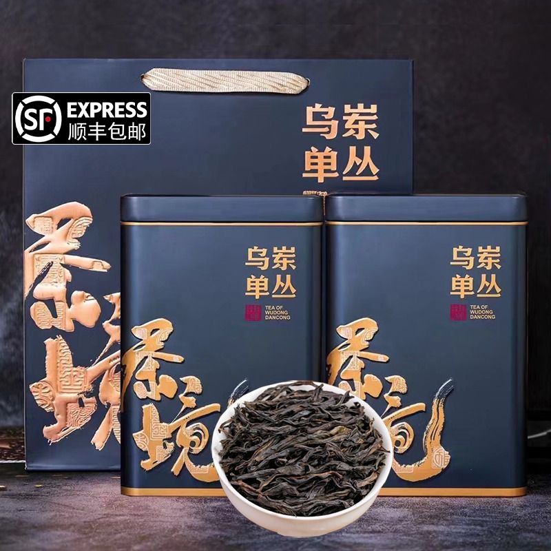 2025正宗潮州凤凰单枞鸭屎香特级春茶潮州高山乌岽单丛潮州乌龙茶