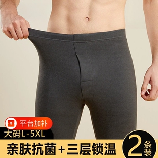 男士秋裤男款秋冬保暖裤青少年双面绒毛线裤绒裤冬季无痕打底裤