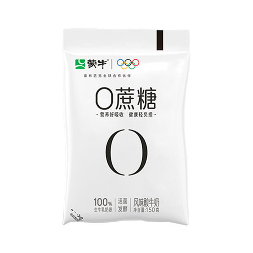 蒙牛0蔗糖150g原味酸牛奶生牛乳醇酸奶低温百利风味袋装配方发酵