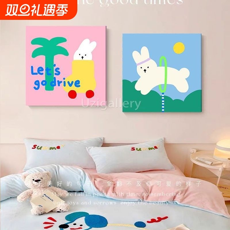 多巴胺ins可爱少女心客厅背景墙装饰画卧室床头挂画无框画摆件