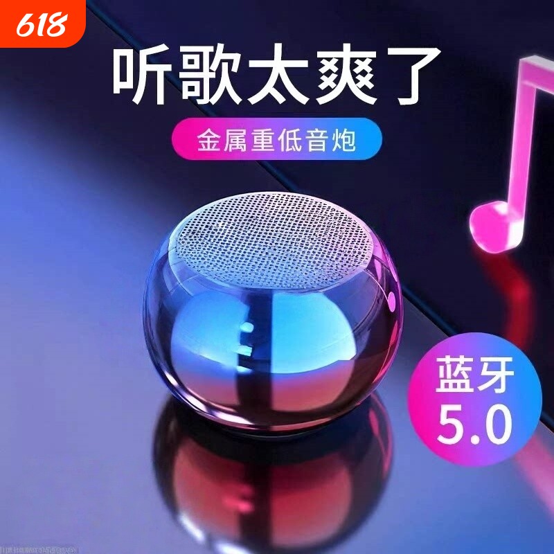 小型播放器迷你单曲循环内置45经典曲目充电老人唱机