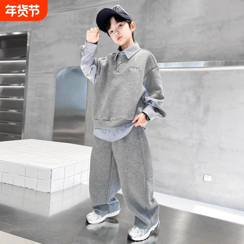 男童秋装套装2026男孩秋季时髦儿童POLO衫运动服春秋款潮灰色休闲