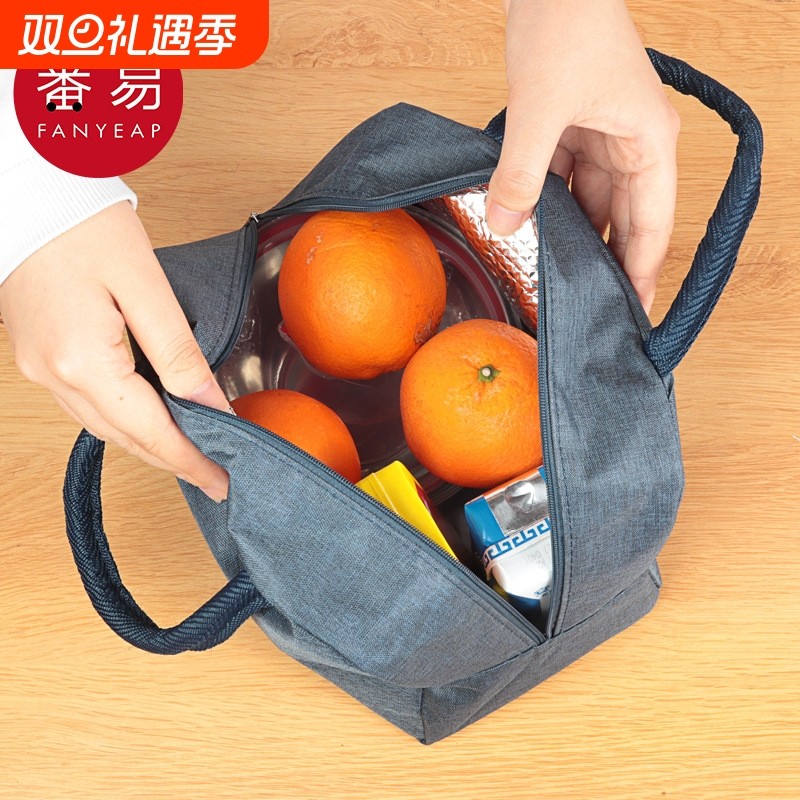 饭盒袋/保温A1vn800-便当手提包可爱防水上班小学生早餐带饭