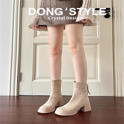 圆头防水台厚底绒面杏色短靴女小个子秋冬靴子粗跟高跟马丁靴6cm