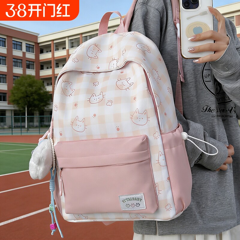 书包外出旅游研学双肩包小学生中学生大学生初高中帆布薄荷绿黑色