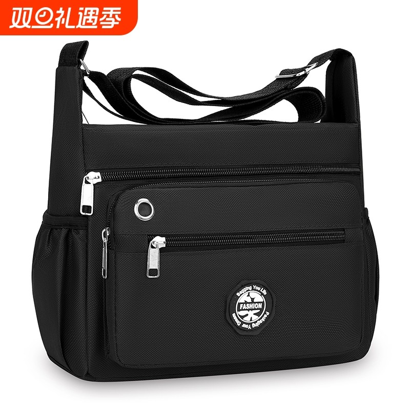 2024新款男士包包休闲斜挎包男大容量单肩包商务包男包潮背包多层