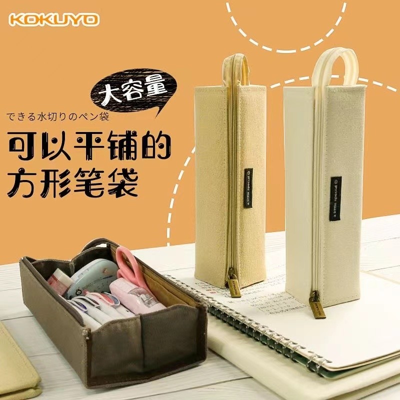 日系笔袋大容量可平摊创意高中生文具笔筒化妆包零钱收纳袋涤纶多功能