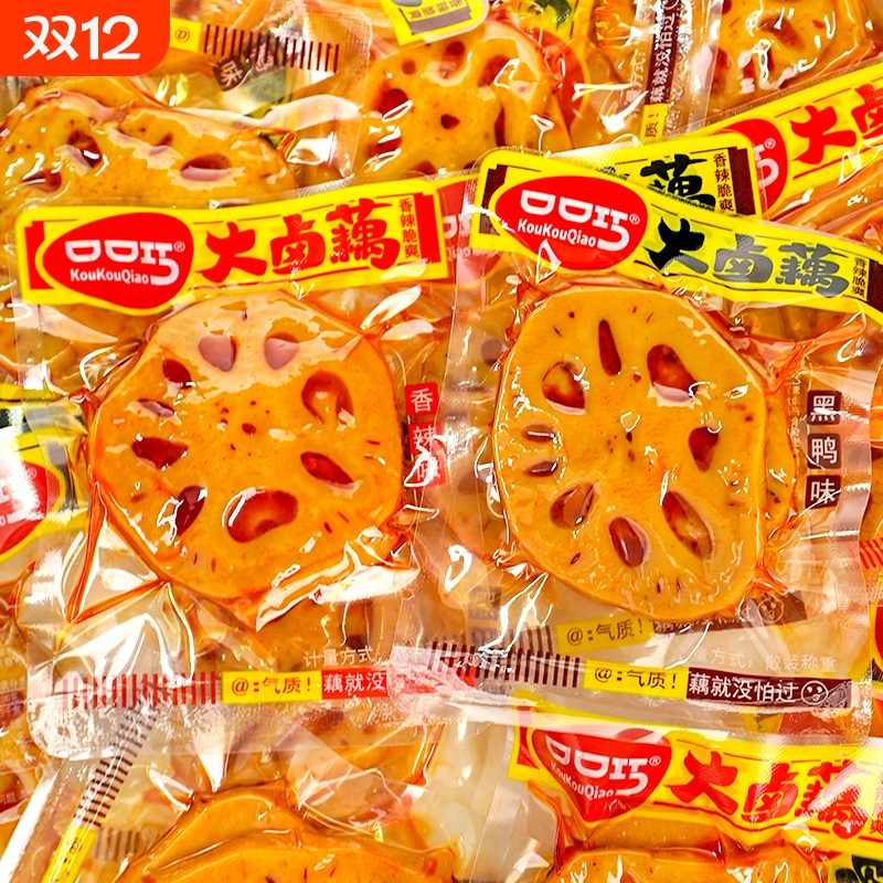 口口巧香辣脆藕片|千人回购