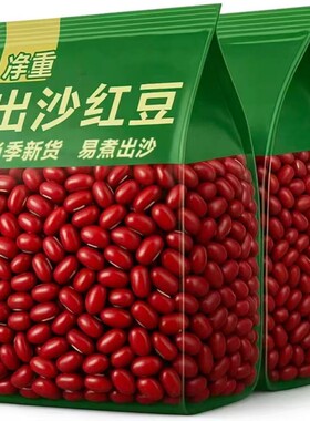 东北红小豆新货高出沙煮粥