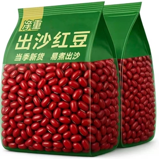 东北红小豆新货高出沙煮粥农家自产五谷杂粮红豆馅料搭配薏米茯苓