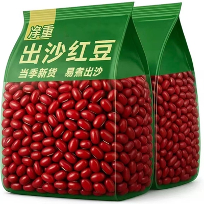 东北红小豆新货高出沙煮粥