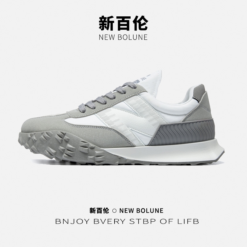 NEW BOLUNE/新百伦男鞋xc72元祖灰女鞋秋冬季透气复古休闲运动鞋