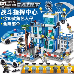 兼容乐高积木玩具2025消防男孩系列特警察局礼物城市警局警车大楼