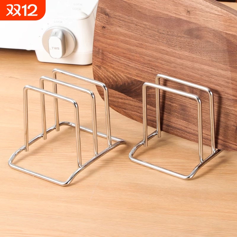 不锈钢厨房菜板架|超1000次加购