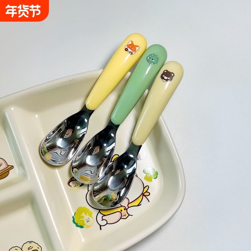 不锈钢316儿童宝宝喂饭吃饭勺家用汤匙婴幼儿小汤勺辅食元宝勺子,婴童用品,儿童勺,淘宝优惠券,粉丝福利购,淘宝优惠卷