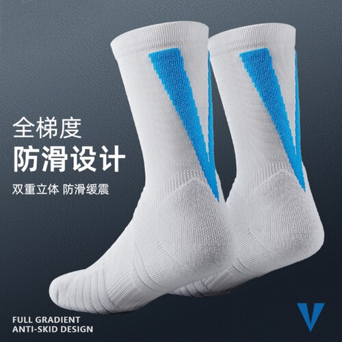 专业篮球袜子男实战毛巾底加厚防滑耐磨美式运动袜健身跑步训练袜
