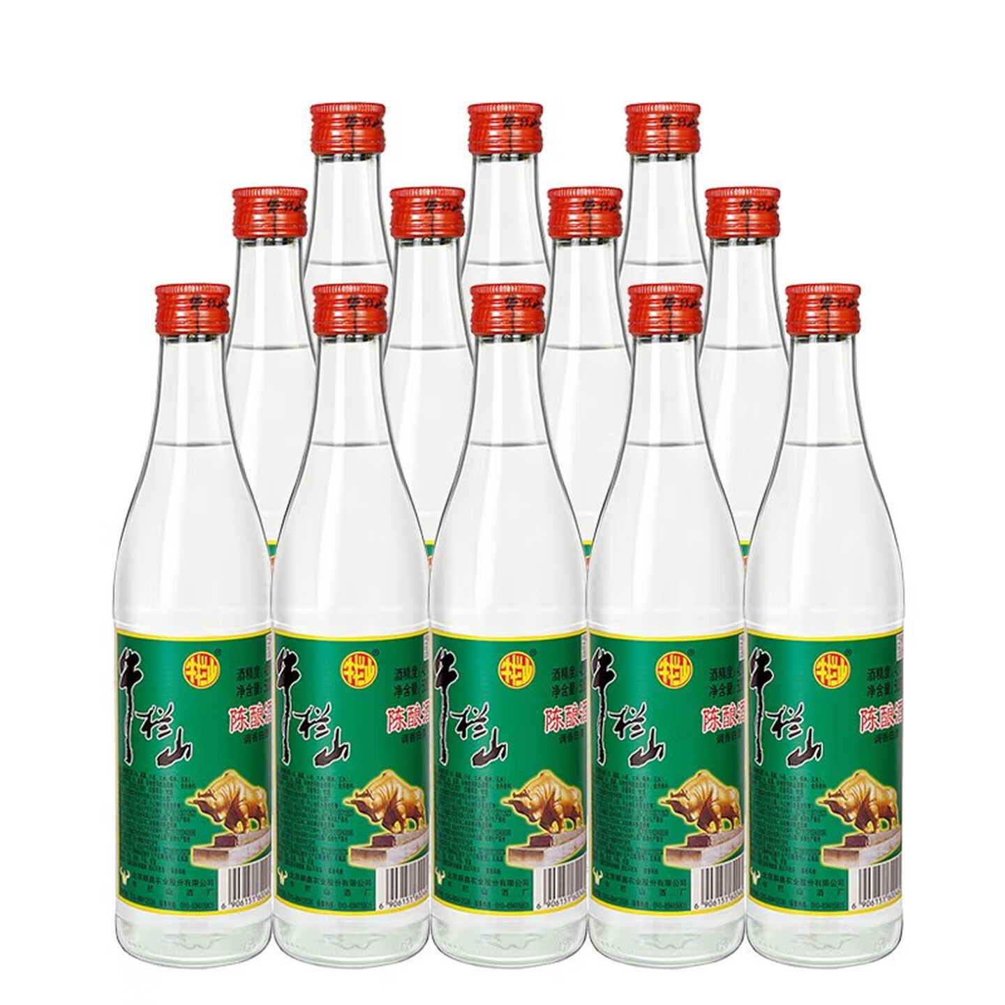 牛栏山陈酿白牛二42/52度500ml*12瓶口粮酒整箱装原箱百年老字号