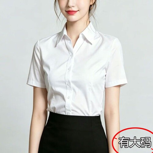 气质简约款高棉V领衬衫女夏季职业通勤大码修身显瘦正装短袖上衣