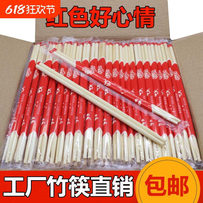 ϲ-4.5mm*195mm/50˫ ϲɫϲһԿ3.28Ԫ