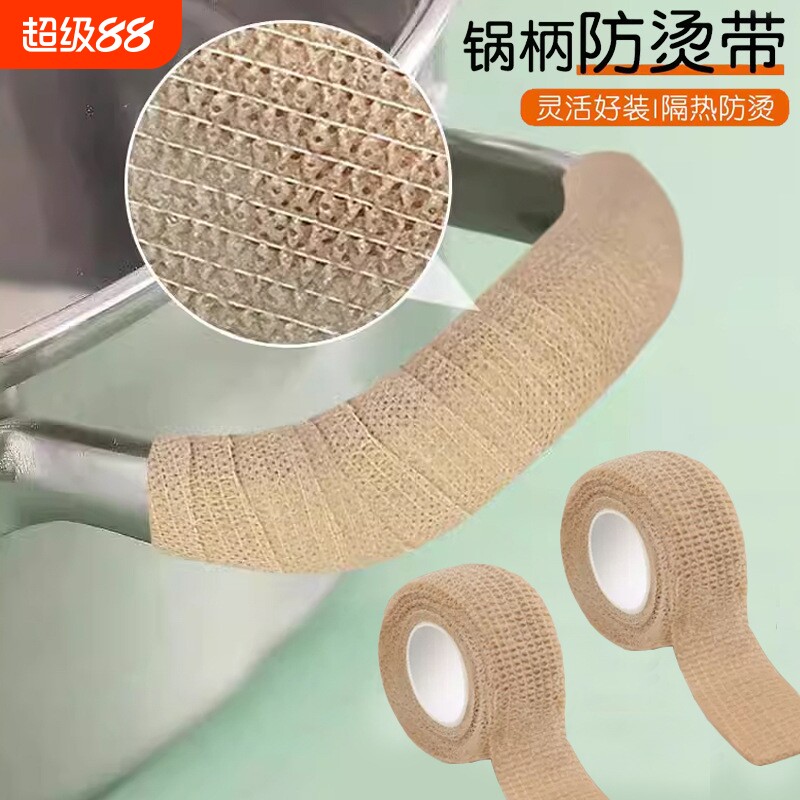 防烫锅把手套|超1万次加购图片