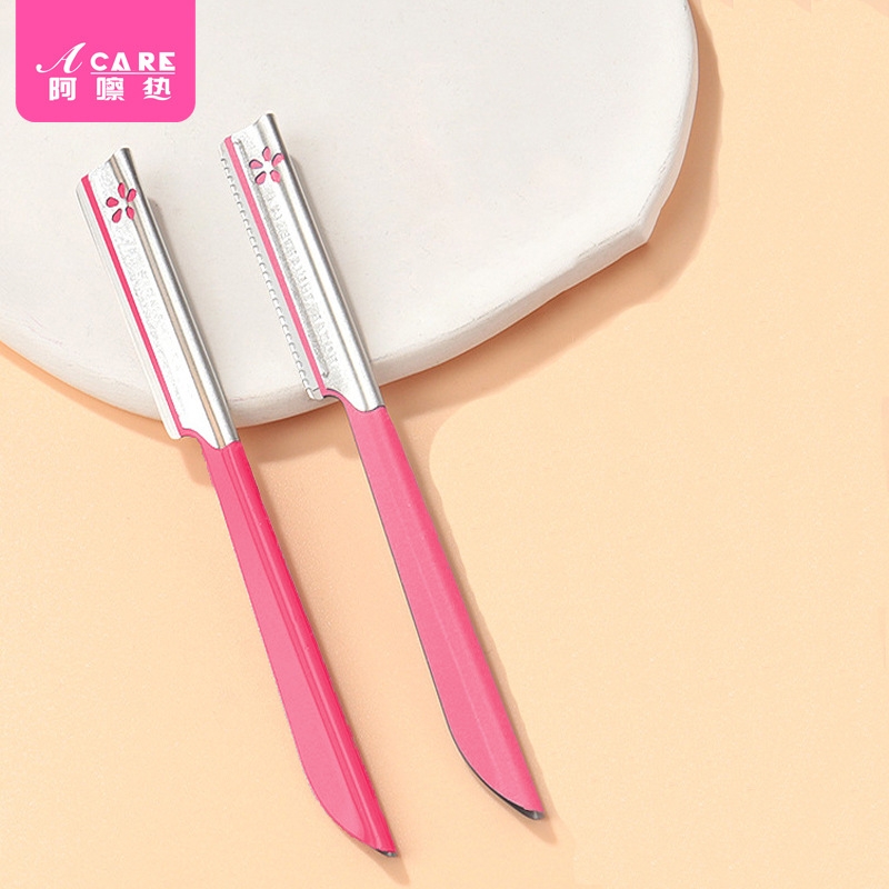 修眉刀FB1sl001-易上手/安全型刮眉刀修剪初学者带防护化妆师剃眉