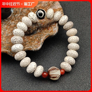 星月菩提手串车轮珠飞碟珠配玛瑙天珠民族风高密菩提单圈男女手链