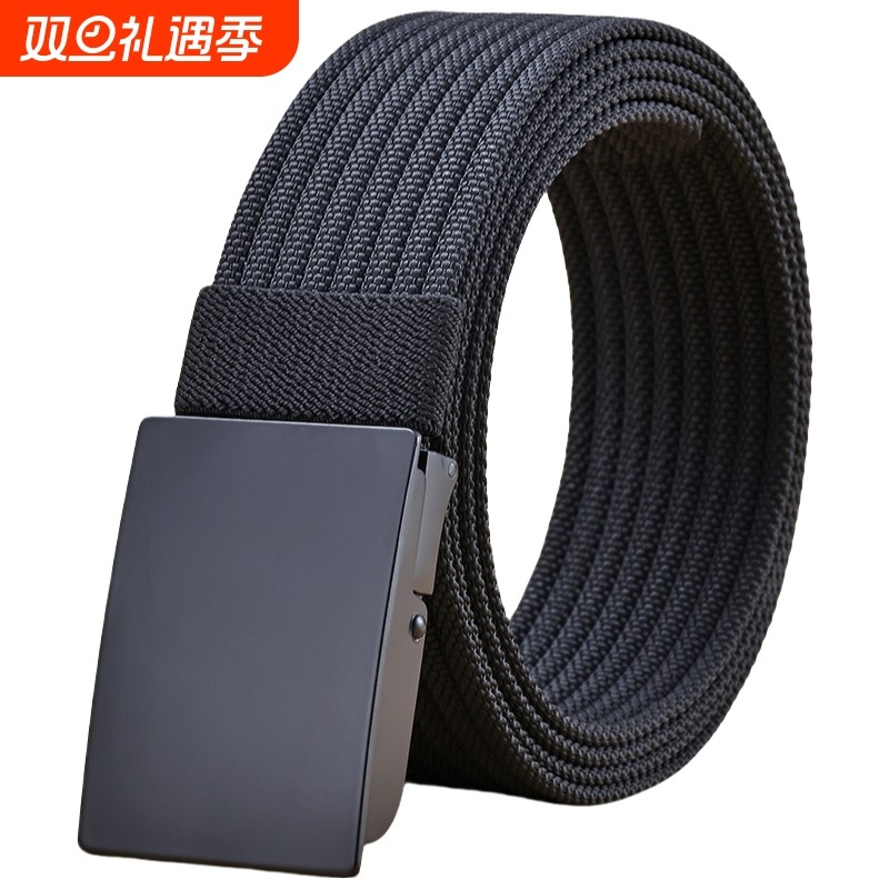 男士自动扣皮带无孔平滑扣腰带学生军训工装裤带休闲简约百搭松紧