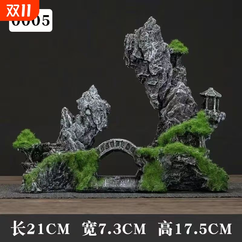 仿真假山石盆景配件家居微景观生态鱼缸造景装饰品摆件桌面水泥