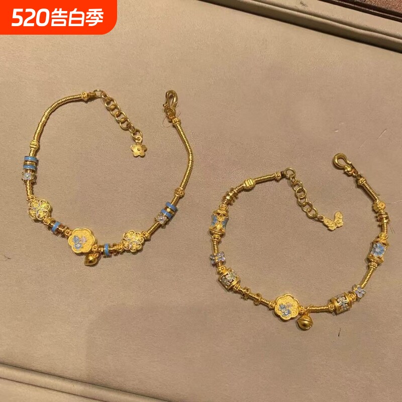 新中式复古蓝花小蛮腰手链女古法多巴胺款手链秋冬新款年会配饰