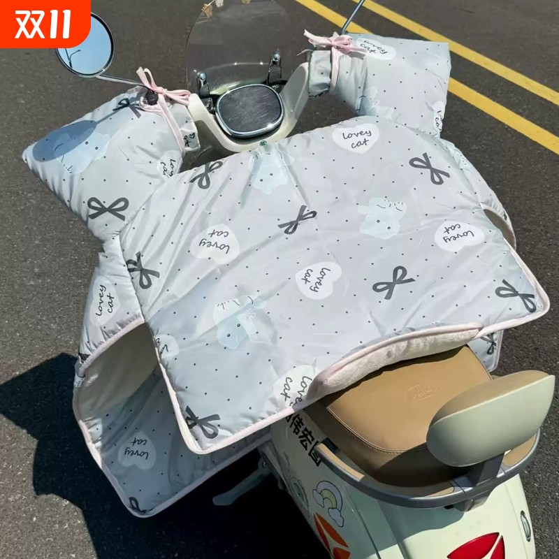 电动车挡风被冬季加绒加厚防水保暖护腿电瓶车防风罩灰色防雨蓝色