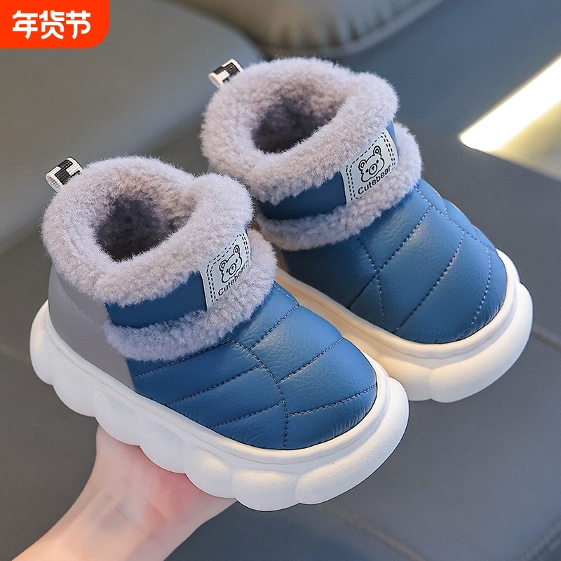 冬季儿童包跟棉鞋男女童保暖PU皮防水外穿亲子宝宝居家防滑棉拖