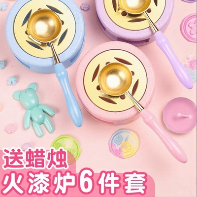 ▶儿童果冻蜡创意diy全新上线！