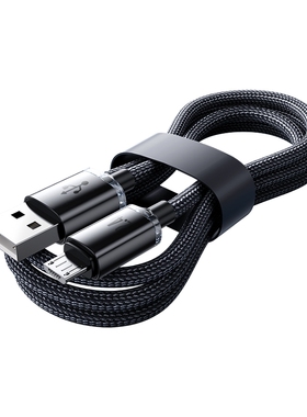 快冲冲安卓晶耀编织快充线黑色1.0米1条装