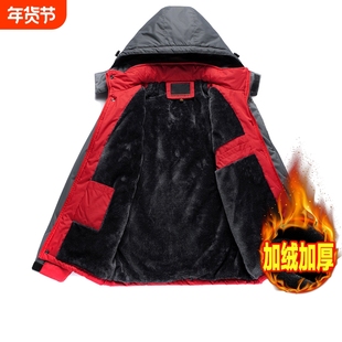 冬季冲锋衣棉服男棉衣加绒外套男士棉袄衣服冬装防风登山防寒防水