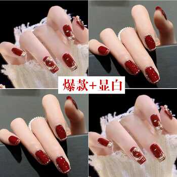酒红美甲穿戴可拆卸贴片中长款