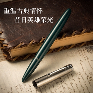 英雄牌钢笔616经典 经典 怀旧 成人商务办公铱金笔男女专用书写练字暗尖0.5mm初学者书法墨水笔刻字 老款